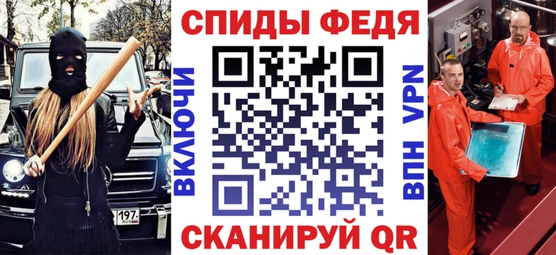 Amphetamine VHQ  Красноуфимск 