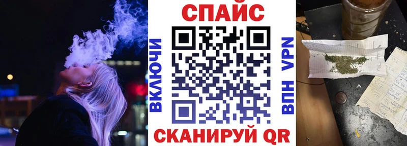 Бутират жидкий экстази  Красноуфимск 