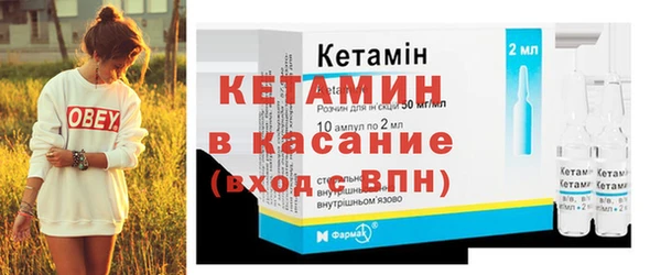 винт Богданович