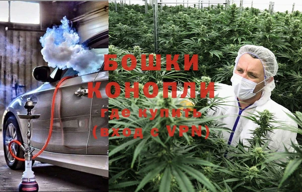 мефедрон VHQ Богородицк