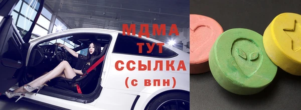 винт Богданович