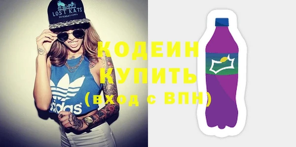 прущий лед Каменногорск