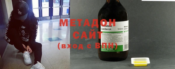 винт Богданович