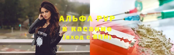 хмурый Белоозёрский
