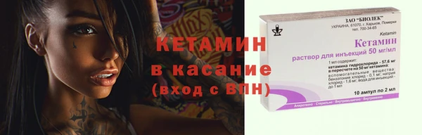 винт Богданович