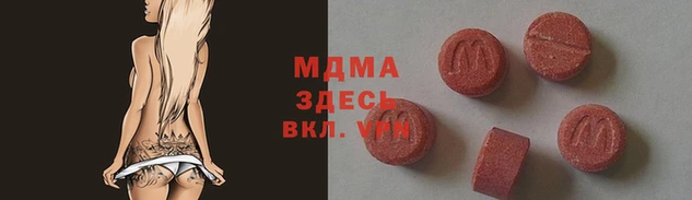 первитин Белокуриха