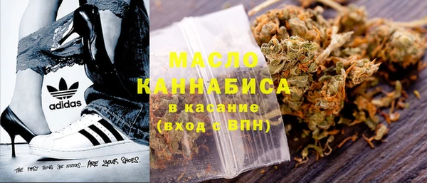 винт Богданович