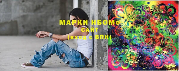 винт Богданович