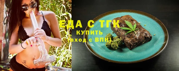 винт Богданович