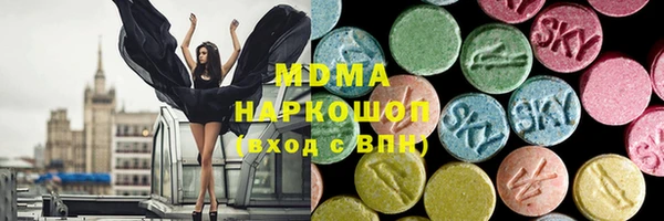 дмт Беломорск