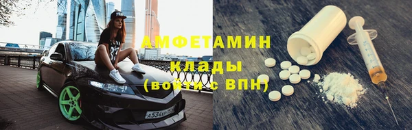 винт Богданович