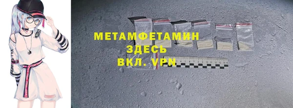 винт Богданович