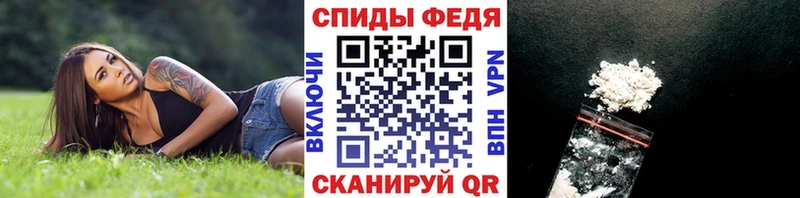 МЕТАМФЕТАМИН Methamphetamine Красноуфимск