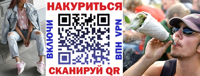 Конопля SATIVA & INDICA  маркетплейс Telegram  Красноуфимск 